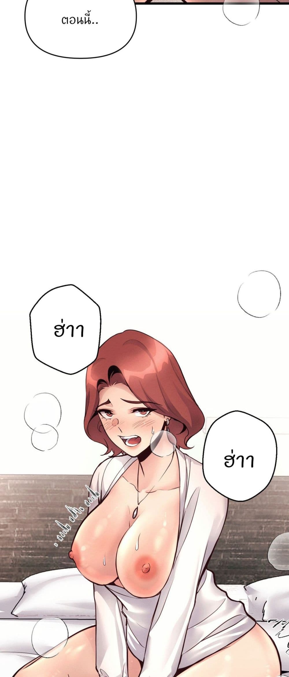 Doujin-Lc- อ่าน โดจิน มังฮวา เกาหลี ญี่ปุ่น จีน แปลไทย My Life is a Piece of Cake ตอนที่ 1 2 3 4 5 6 7 8 9 10 11 12 13 14 ฟรี ไม่มีโฆษณา อ่าน โดจิน Manhwa เกาหลี ญี่ปุ่น จีน เรามีครบ คัดมาให้เน้นๆ โดจิน 18+ รับประกันความฟินโดย  Doujin Lc